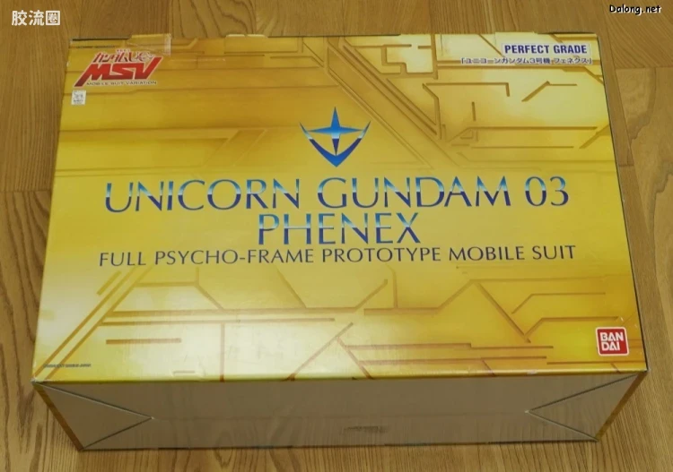 PG 网络限定版 独角兽3号机PHENEX - 图片